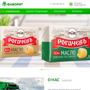 Крупнейший поставщик консервации в России